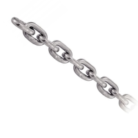 Bobine 50M Chaine à Maillons Courts Ø2 P12 Inox A4