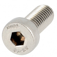 TCHC Tête Basse M4X16 Inox A2 DIN 7984